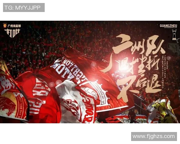 广州恒大迎战天津泰达力争主场全取三分争夺联赛冠军